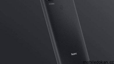 Xiaomi Redmi 9C