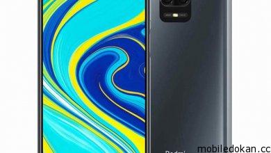 Xiaomi Redmi Note 9S